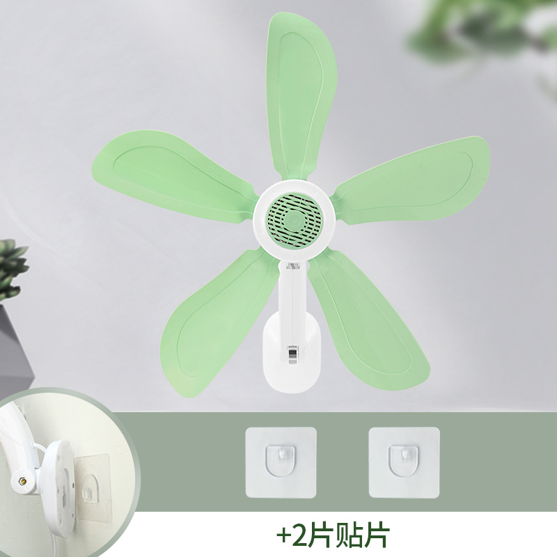 Matcha Green Wall Fan (High Wind Version)