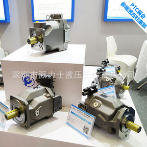 Pailis Piston <b>Pump</b> Pv063r1k1t1w100 63 Lpm 350 <b>Bar</b> Cast Iron Hydraulic <b>Pump</b> - Product Image 5