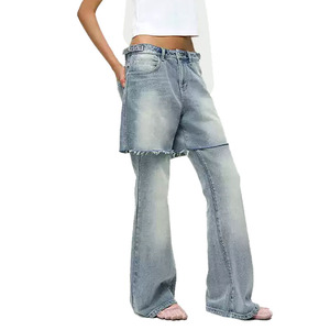 Pantalon en jean pour femme Designer 26SS, design jupe faux deux pièces avec coutures, taille mi-haute, coupe droite sexy, pour un usage quotidien décontracté - Product Image 2