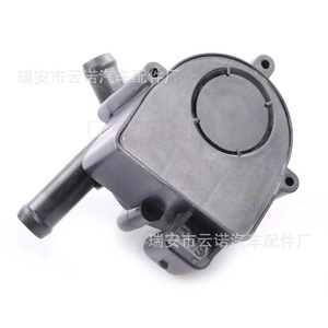 Auxiliary <b>Electric</b> <b>Water</b> <b>Pump</b> 11537630368 For Bmw Replacement Repair New Part - Product Image 4