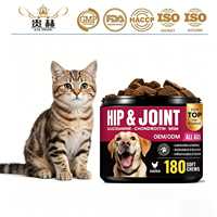 Friandises à mâcher pour chiens et chats, pour la santé des hanches et des articulations, avec glucosamine, soutien immunitaire et digestion sensible, 2,5 g, OEM ODM