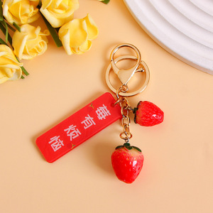 Porte-clés créatif en forme <span class=keywords><strong>de</strong></span> fruit, breloque <span class=keywords><strong>de</strong></span> sac « Good Things Happen » en forme <span class=keywords><strong>de</strong></span> kaki, cadeau <span class=keywords><strong>de</strong></span> porte-clés personnalisé pour couple - Product Image 2
