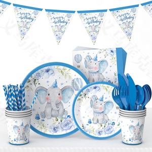 DAMAI Baby Shower for Boy Girl Gender Reveal Blue Elephant Theme Party Latex <b>Balloon</b> Cake Topper Disposable Tableware - Product Image 3