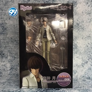 Figura Coleccionable de <span class=keywords><strong>Kira</strong></span> Yagami de Death Note, Modelo Articulado en Caja, Figura de Anime de Plástico - Product Image 5