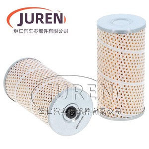Filtre à carburant Juren 74051017040 taille standard pour usage automobile - Product Image 2