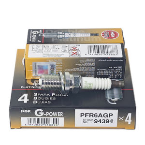 หัวเทียน NGK อะแดปเตอร์แรงดันต่ำ อะไหล่จุดระเบิดอัตโนมัติ สตาร์ทได้อย่างมั่นคงสำหรับยานพาหนะที่มีระบบไฟฟ้าอ่อนแอ - Product Image 1