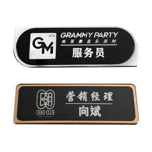 Insigne de poitrine d'étiquette de nom de lumière LED personnalisée <span class=keywords><strong>pour</strong></span> les décorations de fête d'identification du personnel de bar KTV Représentation d'étoile d'aide électronique <span class=keywords><strong>pour</strong></span> - Product Image 5