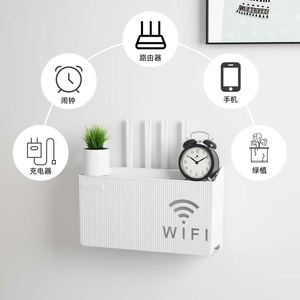 Caja de almacenamiento para router montada en la pared, rectangular, gris y blanca, cubierta antipolvo, organizador WiFi sin perforaciones, estante - Product Image 1