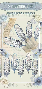 Tarjetas Coleccionables de <span class=keywords><strong>Sakura</strong></span> <span class=keywords><strong>Card</strong></span> <span class=keywords><strong>Captor</strong></span> con Descuento al por Mayor - Product Image 5