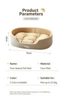 Canapé-lit pour animaux de compagnie, personnalisable avec logo OEM, étiquette privée, commande en gros, MOQ, bicolore, imperméable, lavable, coussin amovible, pour chien et chat
