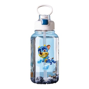 Vaso Infantil Ecológico de Paw Patrol con Diseño de Dibujos Animados, Botella de Agua Portátil con Cuerda para Llevar - Product Image 5