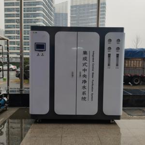 Le purificateur d'eau par osmose inverse central populaire avec écran de contrôle PLC intelligent et tuyauterie 304 - Product Image 1