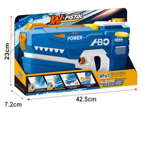 Impermeabile automatico di assorbimento dell'acqua elettrica pistola ad acqua, pistola ad acqua manuale e automatica a 2 modalità, pistola ad acqua continua da 6-7 metri - Product Image 5