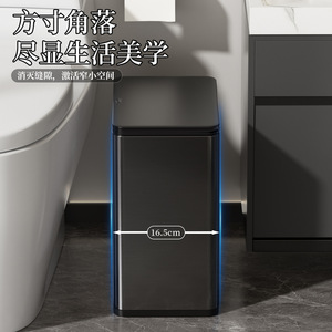 Square Stainless Steel Trash Can 12L Black Titanium Push Button Indoor Waste <b>Bin</b> for Bathroom Living Room <b>Bedroom</b> - Product Image 5