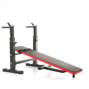 Adjustable <b>Weight</b> Bench with <b>Barbell</b> Rack Foldable Metal Workout Bench for Home Gym - Product Image 6