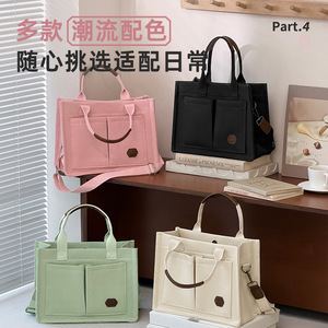Beilian Women's Canvas Tote Bag Black Insulated Magnetic Closure Everyday Work Commute Bag Horizontal Square Minimalist Style - Product Image 3