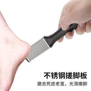 Ensemble de 8 limes à pieds en acier inoxydable, lime à pieds anti-callosités, kit de pédicure complet - Product Image 4