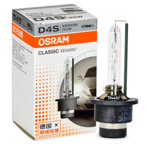 ราคาขายส่ง หลอดไฟซีนอนคุณภาพสูง <span class=keywords><strong>D4S</strong></span> HD สำหรับ <span class=keywords><strong>OSRAM</strong></span> P32d-5 42V35W 4300K 66440CLC ผลิตในเยอรมนี อะไหล่แท้ บริการหลังการขาย - Product Image 2