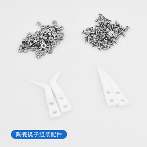 Shinno Custom Tweezers Stainless Steel Straight Head Antistatic OEM Logo Printing Plastic Ceramic Screws Replacement Parts - Product Image 4