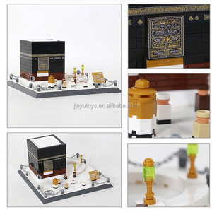 Nueva <span class=keywords><strong>mezquita</strong></span> Kaaba Arabia Saudita juego de bloques de construcción Kaaba arquitectura ladrillos conjunto DIY educativo escena de la <span class=keywords><strong>calle</strong></span> bloques de construcción - Product Image 4