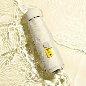 Five Fold Capsule Umbrella Upf50 Plus Compact Portable Sunny Rainy Use Manual Opening Alloy Rib Travel Gift - Product Image 4