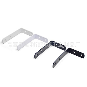 Support d'angle en L Hirotaka en fer blanc sablé, support d'étagère à 90 degrés, fixation murale durable - Product Image 3