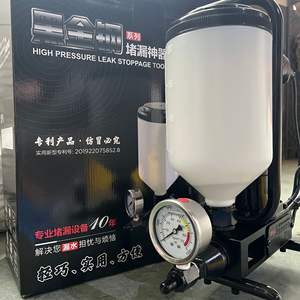 高圧充填シリンジポンプ防水漏れ配管グラッティングマシン小型グラッティング装置 - Product Image 5