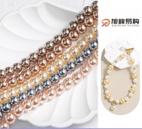 Perles rondes en ABS de 30/40 mm en gros, grandes perles imitation perle avec trou pour la fabrication de bijoux, décoration de mariage, colliers DIY