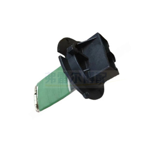 Ventilateur de chauffage 6450JN9 636617980 9636618080 pour voitures Peugeot - Product Image 2