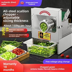 Mond.<strong>uk</strong> 200W Commercial Electric Vegetable Cutter SUS304 Stainless Steel Green Onion Shredder Chili Ring Leek Slicer Machine - Product Image 1