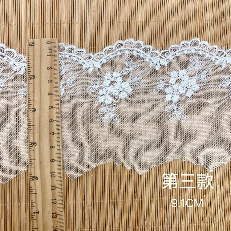 สีขาว xlb1840