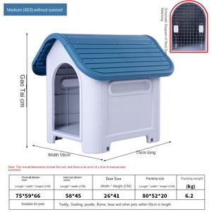 <span class=keywords><strong>Caseta</strong></span> de plástico ecológico para exteriores, perrera pequeña, mediana y <span class=keywords><strong>grande</strong></span>, protección contra la lluvia y el sol, suministros para mascotas, <span class=keywords><strong>caseta</strong></span> para mascotas - Product Image 4