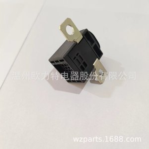 Interruptor Automático de Apagado del Motor N0000006967 para Reemplazo y Reparación - Product Image 2