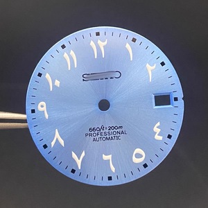 Pièces de montre - Cadran à chiffres arabes Sunburst - Cadran vert lumineux de 28,5 mm - Compatible avec le mouvement NH35 - Product Image 2
