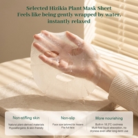 Masque facial bio-collagène à étiquette privée, masque anti-âge au rétinol et au glutathion, masque hydratant pour le visage et le corps, à base de plantes, végétalien