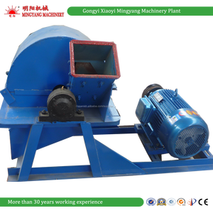 ISO y CE Gongyi mingyang máquina trituradora <span class=keywords><strong>de</strong></span> <span class=keywords><strong>madera</strong></span> <span class=keywords><strong>de</strong></span> <span class=keywords><strong>olivo</strong></span>/troncos <span class=keywords><strong>de</strong></span> <span class=keywords><strong>madera</strong></span> Máquina trituradora/máquina <span class=keywords><strong>de</strong></span> trituración <span class=keywords><strong>de</strong></span> <span class=keywords><strong>madera</strong></span> - Product Image 4
