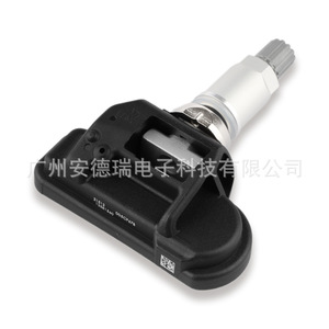 <b>Tpms</b> Sensor 13581560 For Chevrolet Corvette Opel Vauxhall External Tire Pressure Monitor Car Use - Product Image 2