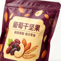 Sachet Doypack Personnalisé Imprimé avec Fermeture Éclair, Emballage Alimentaire en Plastique de Qualité Alimentaire pour Noix, Raisins et Fruits Séchés