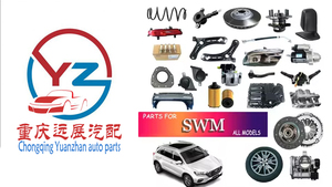 <span class=keywords><strong>Shineray</strong></span> xe SWM X7 làm mát động cơ quạt làm mát động cơ quạt tản nhiệt cho hiệu suất tối ưu - Product Image 6