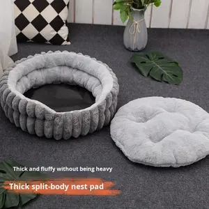 Doppelt Gestreiftes Samt-Haustierbett Großes Hundebett Hoher Ästhetischer Wert Atmungsaktive und Warme Haustiermatte Saisonale Haustierbedarfsartikel Hundebett - Product Image 2
