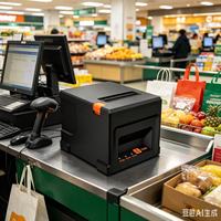 Impresora Térmica de Recibos de 80 mm con Cortador Automático y Cajón para Efectivo, Compatible con Windows/Mac/Linux, Impresora para Cocina de Restaurante para ESC/POS