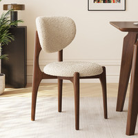 Chaise de salle à manger vintage en bois massif sans accoudoirs, tissu rembourré noir, style nordique, luxe léger, personnalisable, pour hôtel, restaurant, maison