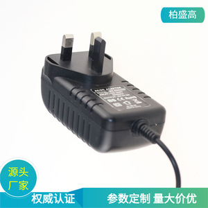 12V 2.5A <b>Power</b> <b>Adapter</b> UK Plug DC Output For LED Strip Lights And Electronic Light Boxes 1M Cable Natural Cooling - Product Image 5