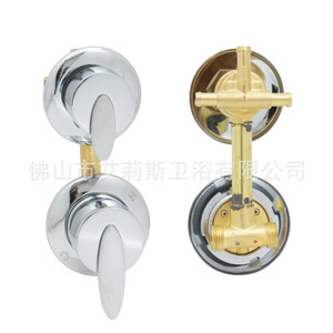 OEM Integrated Shower Mixer Tap Brass Valve Core Single Handle Concealed <b>Hot</b> <b>Cold</b> Water Faucet Bathroom Fixture - Product Image 3
