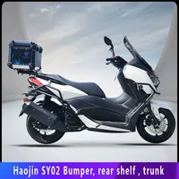 Porte-bagages de moto Haojin SY02-WX en alliage d'aluminium, capacité 45L, installation facile, adaptable/upgrade pour boîte arrière de scooter