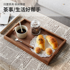 Solid Wood Storage Tray Rectangle 2-3 Compartments Office Organizer Desk Organizer For <b>Keys</b> Cosmetics Jewelry Stationery - Product Image 3
