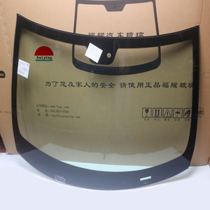 กระจกหน้ารถยนต์แท้ <span class=keywords><strong>Fuyao</strong></span> รุ่นมาตรฐานสำหรับ Tesla Model S OE GLW07143NGTY-CCC ได้รับการรับรอง อะไหล่รถยนต์ใหม่ - Product Image 2