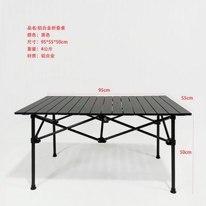 Tables <span class=keywords><strong>et</strong></span> chaises pliantes d'extérieur, tables de pique-nique portables <span class=keywords><strong>pour</strong></span> voiture, fournitures de <span class=keywords><strong>camping</strong></span>, jeux de conduite autonome, tables <span class=keywords><strong>et</strong></span> chaises de barbecue - Product Image 2