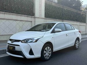 Voitures chinoises d'<span class=keywords><strong>occasion</strong></span> les plus vendues 2019-2021 <span class=keywords><strong>Toyota</strong></span> <span class=keywords><strong>Yaris</strong></span> L Zhixiang CVT Automatique Sièges en cuir Gauche R15 Caméra - Product Image 2