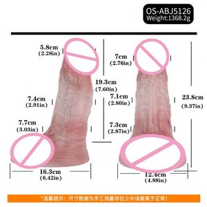 Realistic <b>Dildo</b> Soft Thick Penis Cock With Suction Cup G-Spot Stimulation Anal Plug Vagina Orgasm Anal Play Adult Sex Toys 18+ - Product Image 6